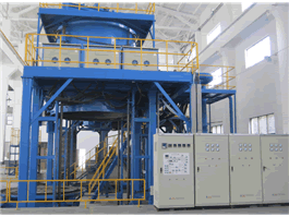 Pystysuora CVD Furnace (SIC)