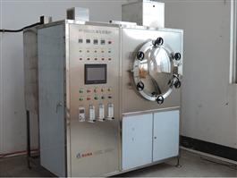 Catalytic debinding Uunien