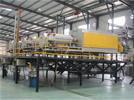Rotary Furnace